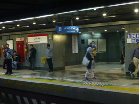 Platform