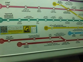Airport Stations