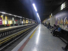 Platform