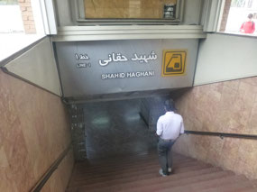 Stairs Down