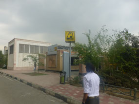Station Entrance