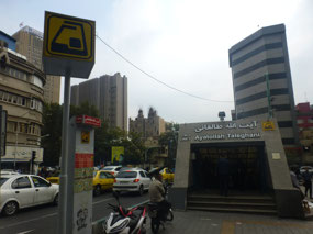 Street Level