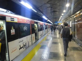 Train Leaves