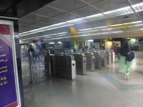 Turnstiles