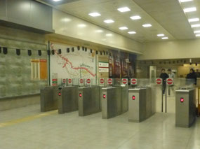 Exit Gates