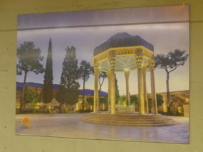 Hafez Tomb