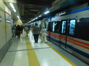Platform