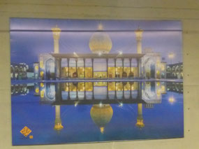 Reflective Art