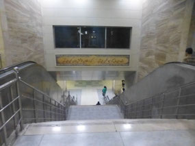 Stairs