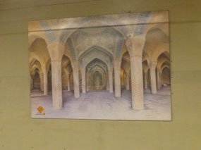 Vakil Mosque