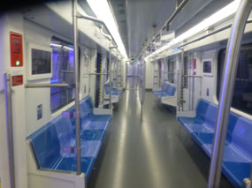 Empty Carriage