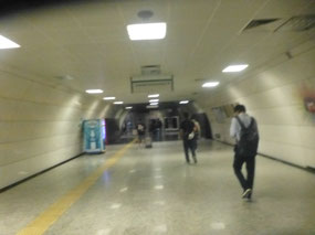 Exits