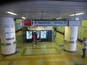 Gayrettepe Station