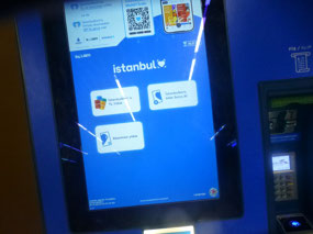 Self Serve Machine