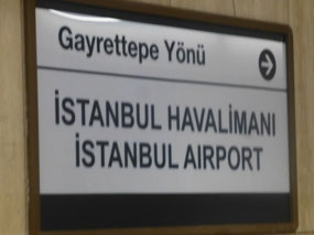 Station Name