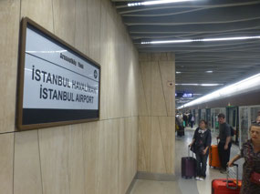 Airport Station