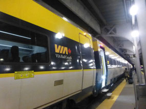 New Siemens Train
