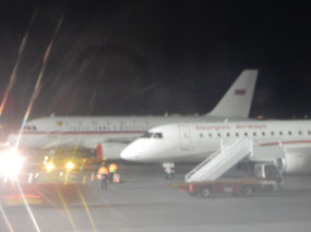 Arrival Armenia