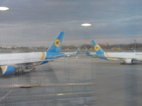 Tarmac