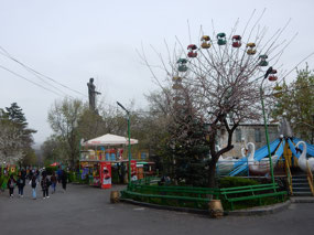 Children's Park