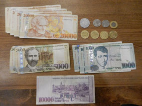 Currency