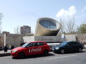 Metro Station