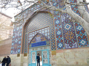 Mosque Entrance