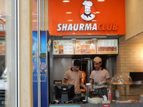 Shawarma