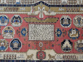 Tapestry