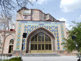 Tiles