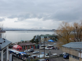 Arrival Lake