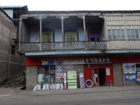 Dilijan Village