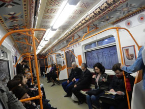 Inside Carriage