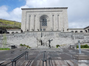 Matenadaran