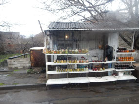 Vendor