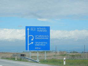 Road Sign