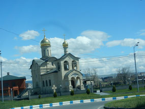 Russian Church
