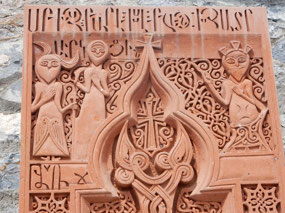 Carvings