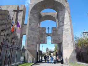 Echmiadzin