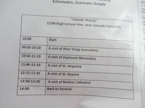 Itinerary