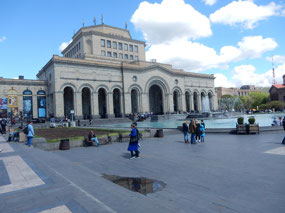 National Museum