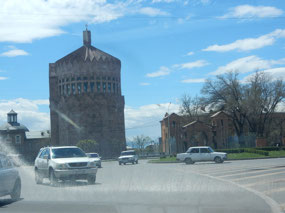 Watch Tower