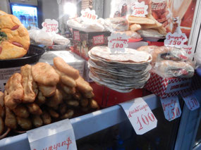 Baked Goods