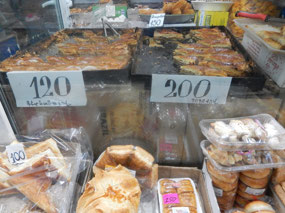 Baked Goods