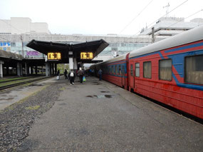 Platform