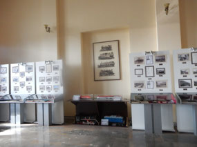 Railway Museum
