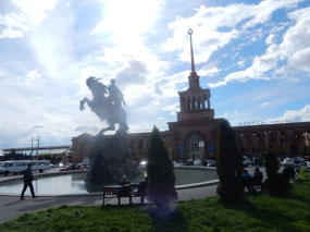 Railway Station