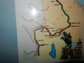 Route