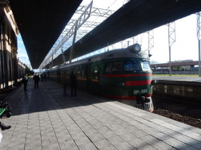 Train