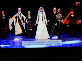 Folk Dance
